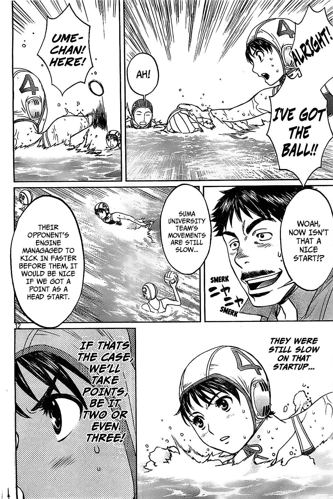 Page 13 Chapter 38 Hantsu x Trash