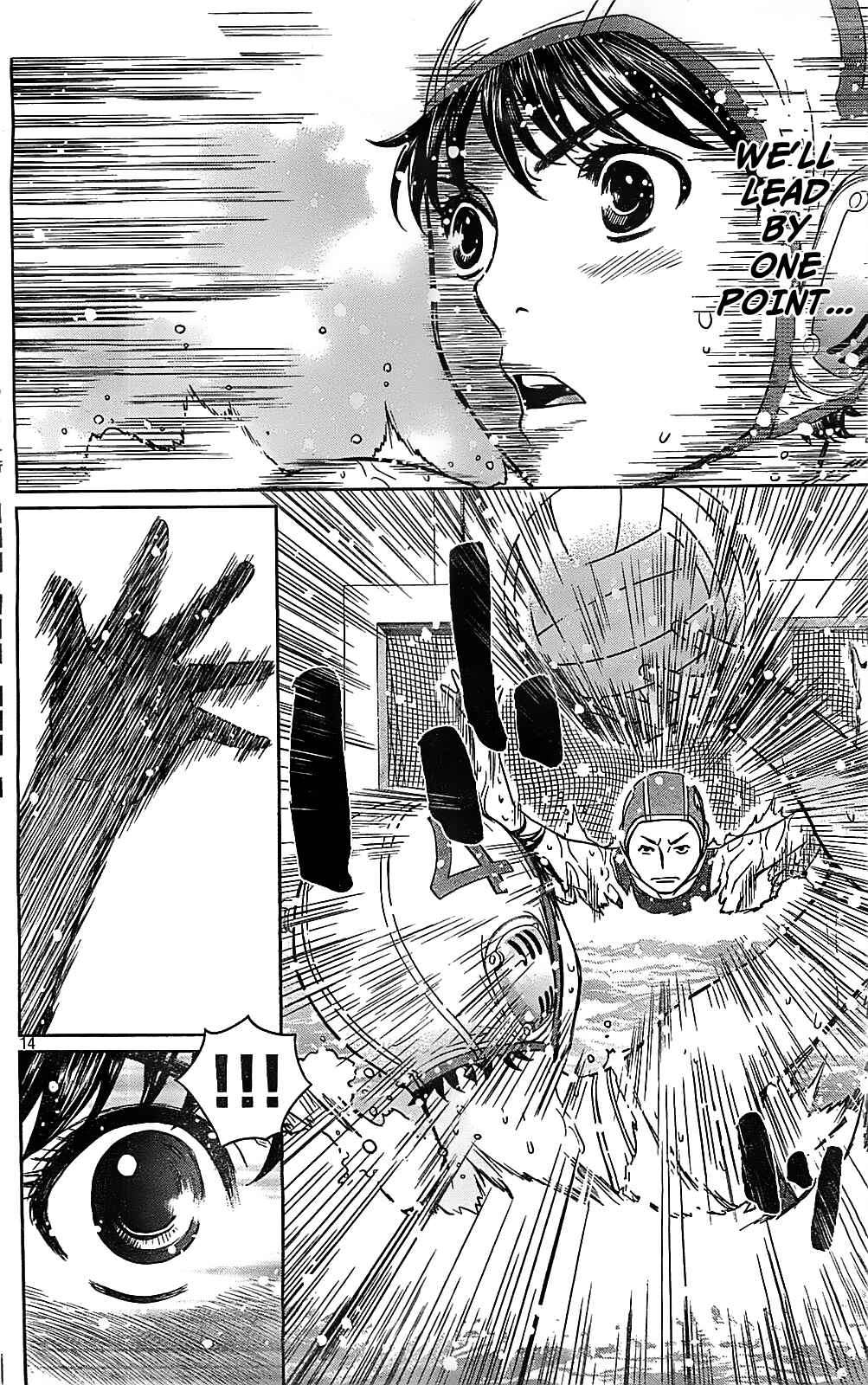 Page 15 Chapter 38 Hantsu x Trash