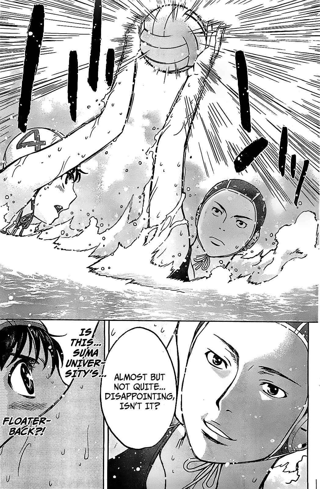 Page 16 Chapter 38 Hantsu x Trash