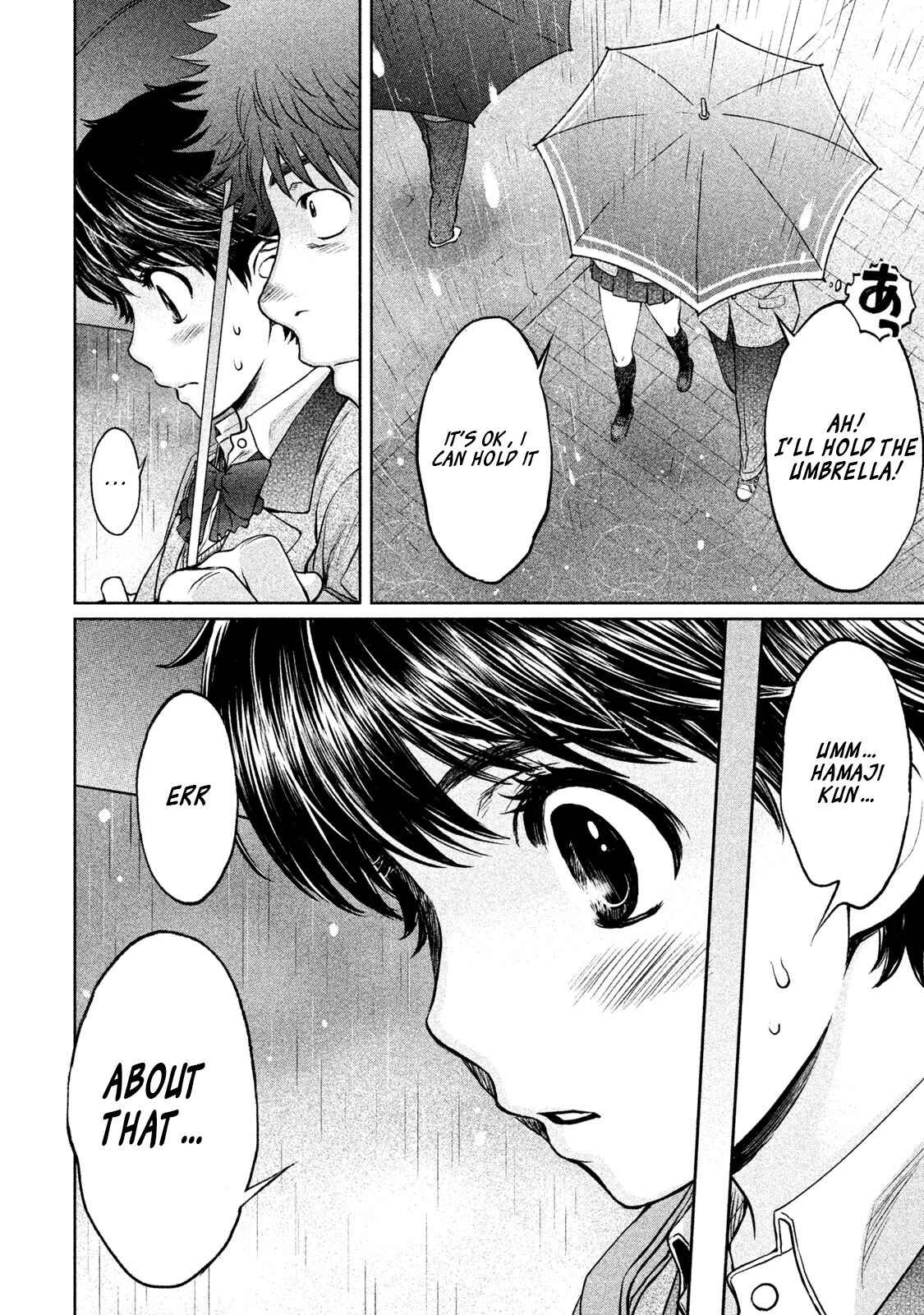 Page 15 Chapter 156 Hantsu x Trash