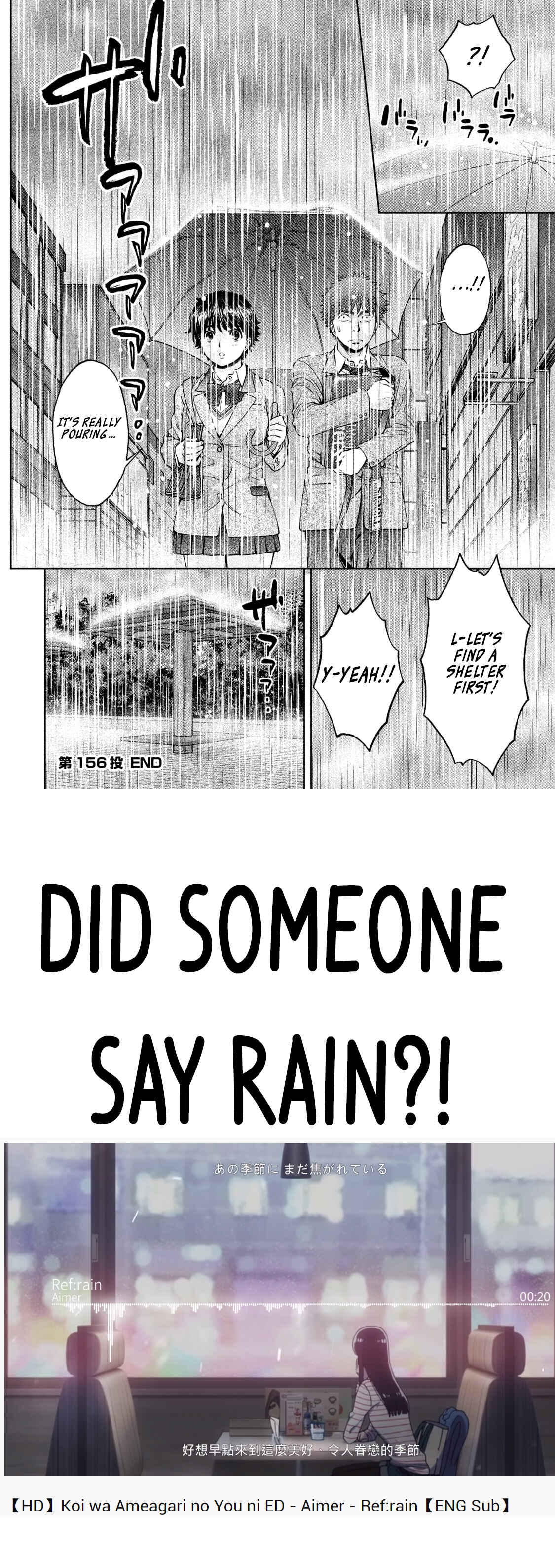 Page 17 Chapter 156 Hantsu x Trash