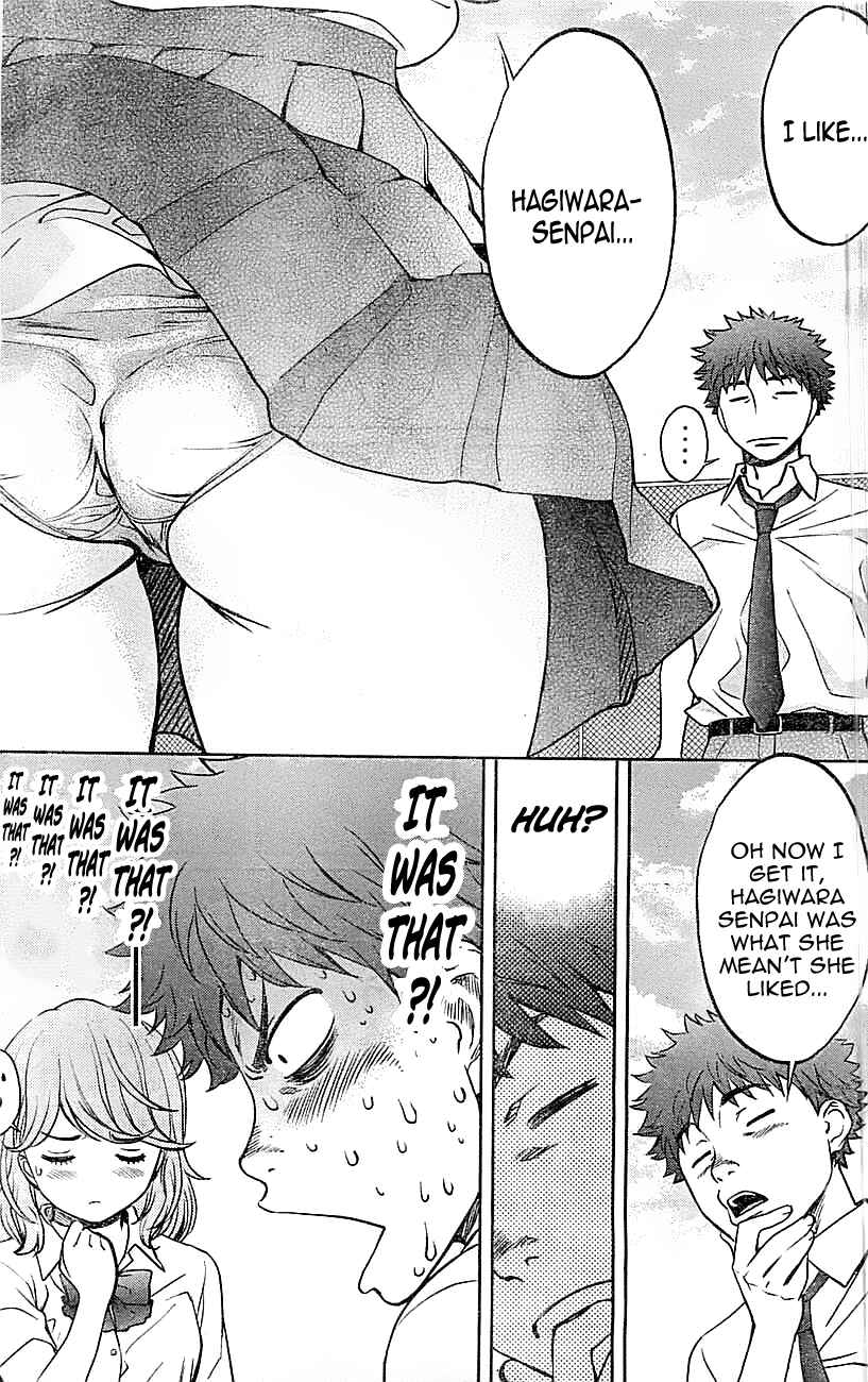 Page 10 Chapter 26 Hantsu x Trash