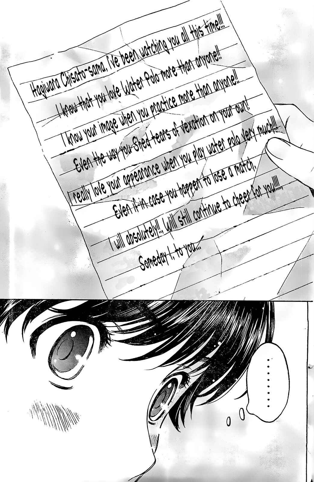 Page 13 Chapter 41 Hantsu x Trash