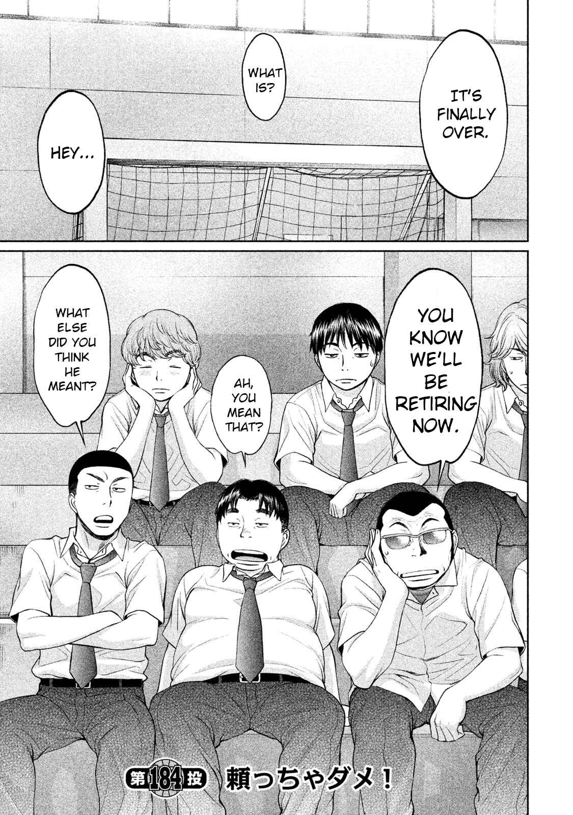 Page 1 Chapter 184 Hantsu x Trash