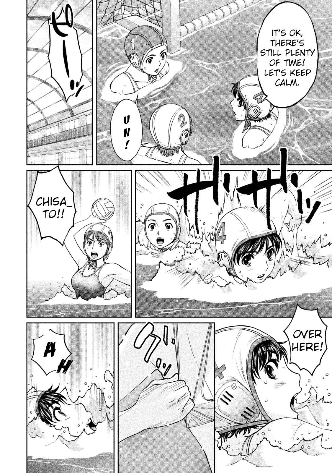 Page 10 Chapter 184 Hantsu x Trash