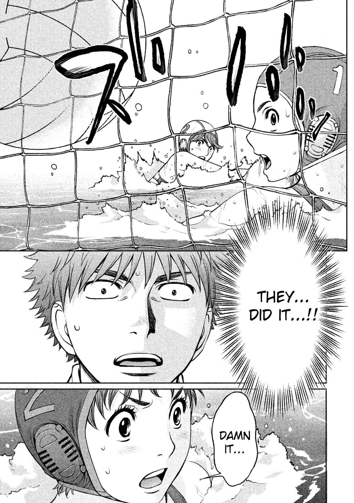 Page 15 Chapter 184 Hantsu x Trash
