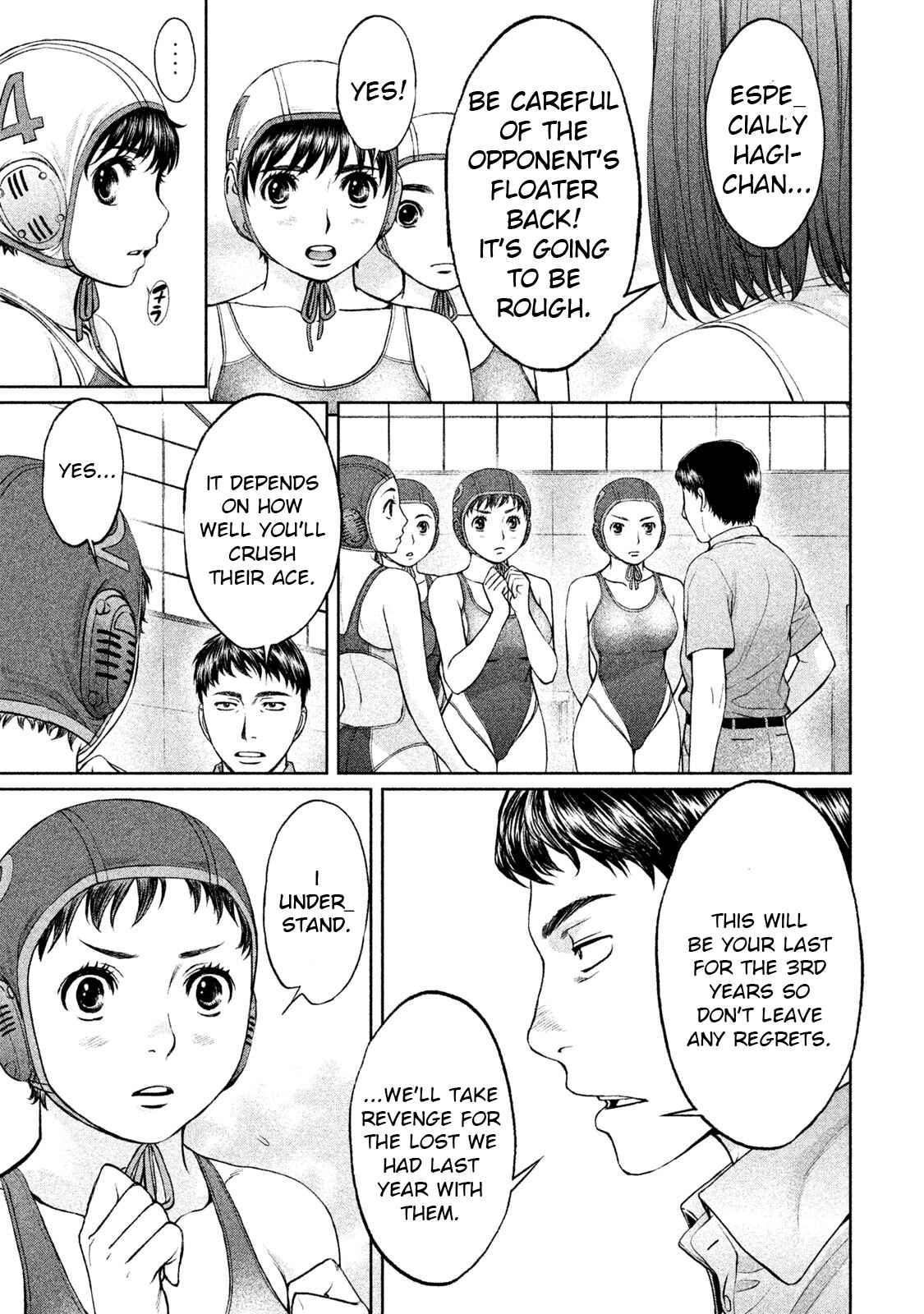 Page 5 Chapter 184 Hantsu x Trash