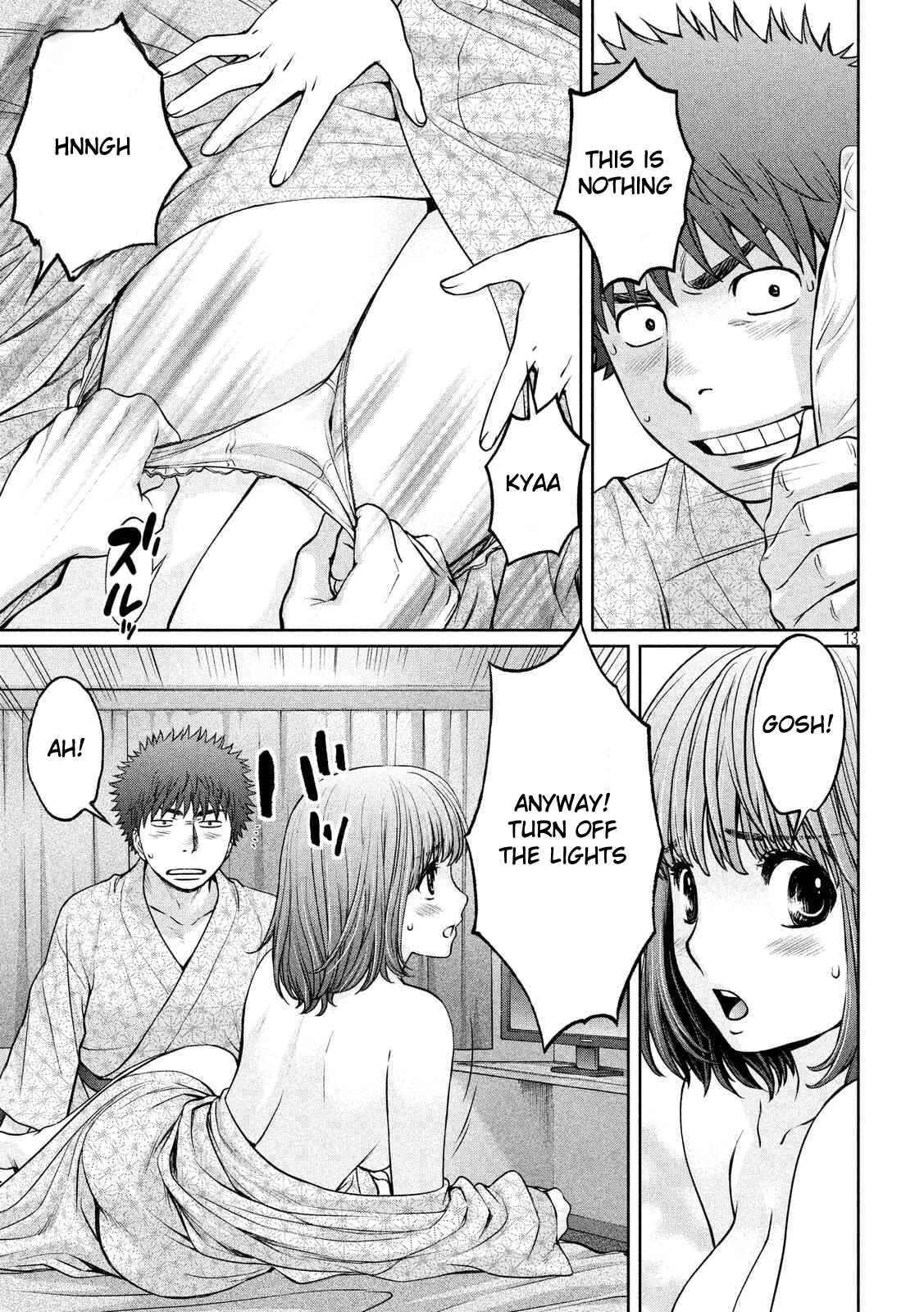 Page 14 Chapter 130 Hantsu x Trash