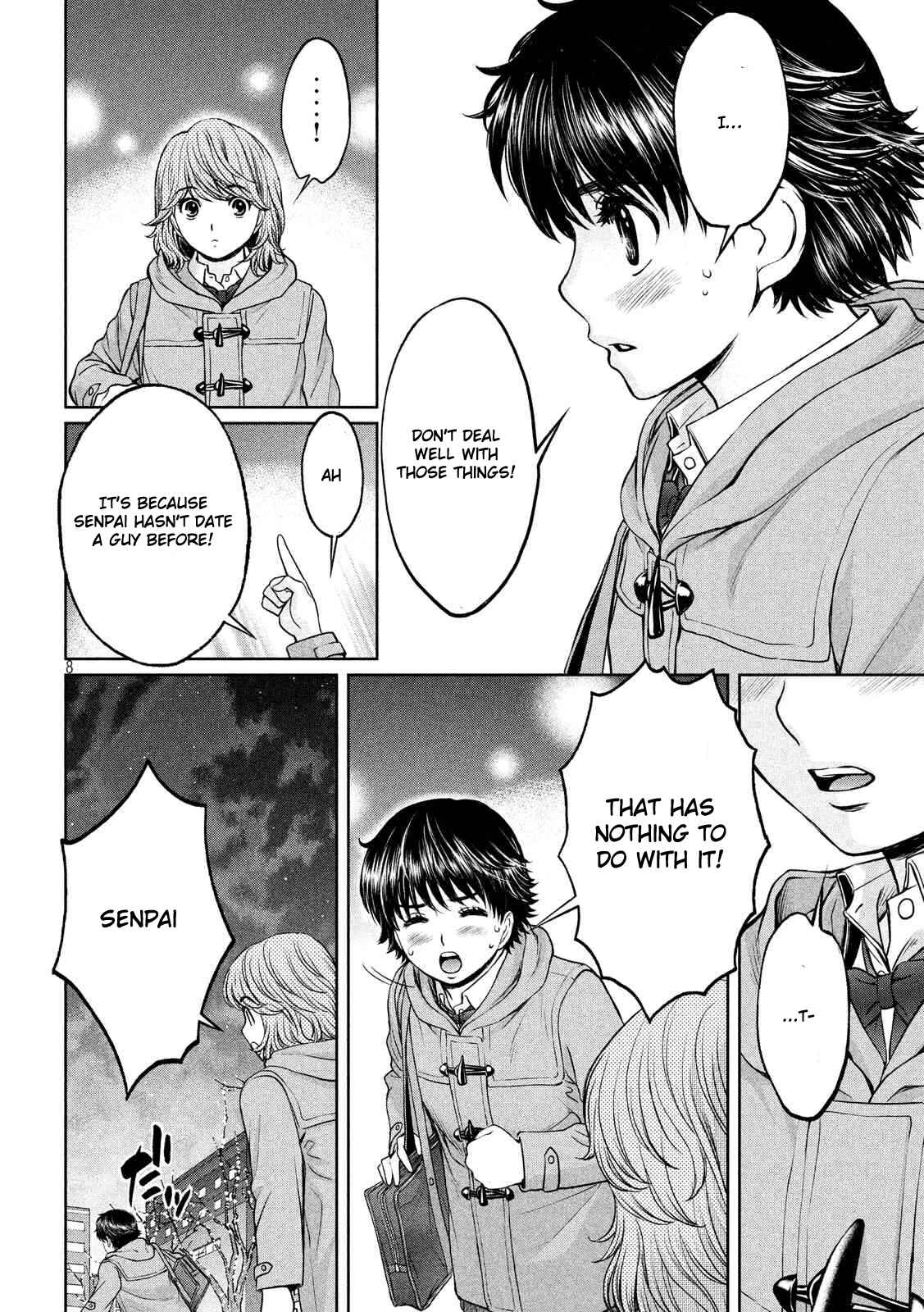 Page 9 Chapter 130 Hantsu x Trash