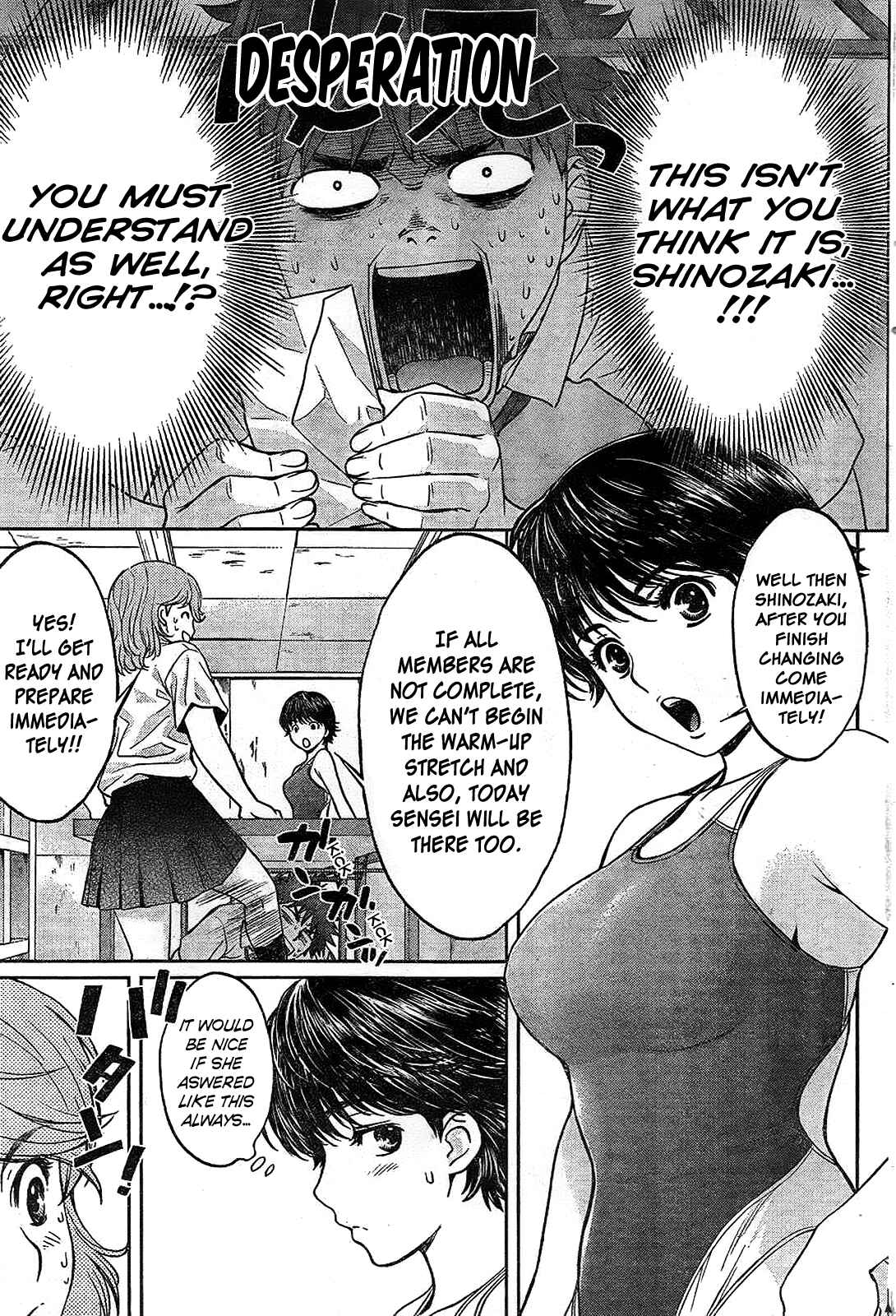 Page 12 Chapter 31 Hantsu x Trash