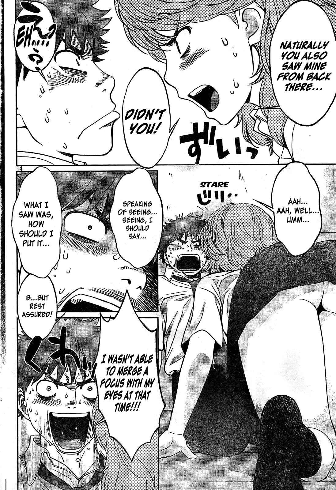 Page 15 Chapter 31 Hantsu x Trash