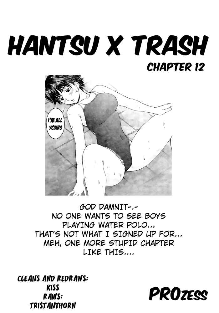 Page 1 Chapter 12 Hantsu x Trash