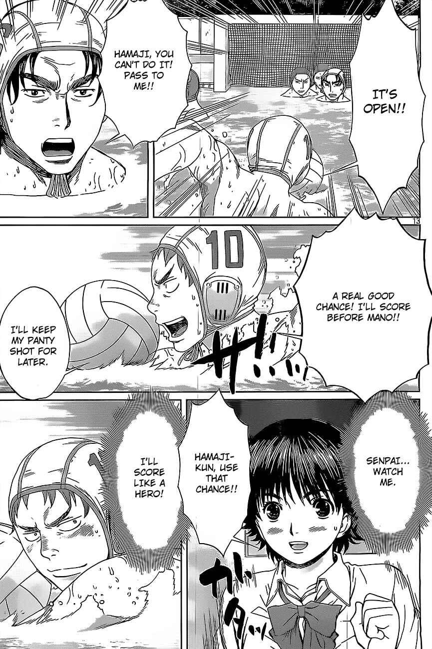 Page 14 Chapter 12 Hantsu x Trash