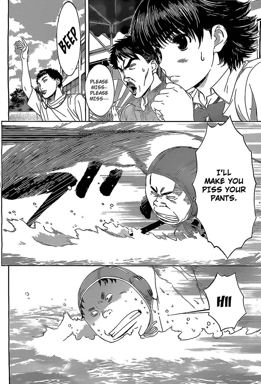 Page 5 Chapter 12 Hantsu x Trash