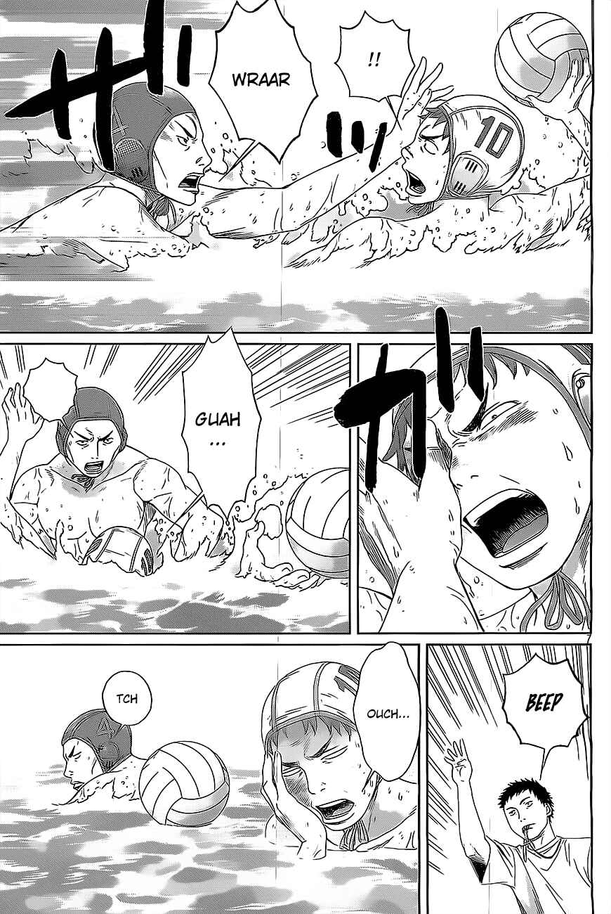 Page 8 Chapter 12 Hantsu x Trash