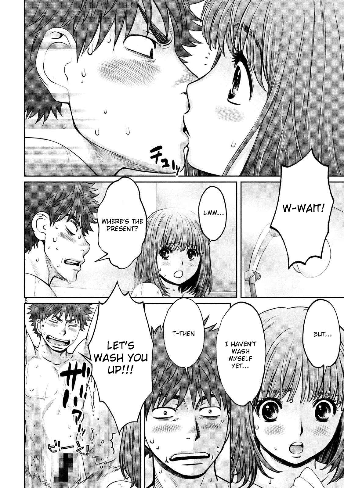 Page 9 Chapter 129 Hantsu x Trash