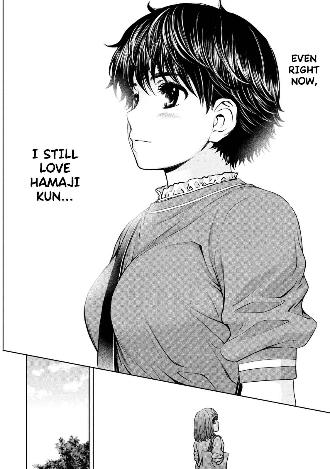 Page 10 Chapter 196 Hantsu x Trash