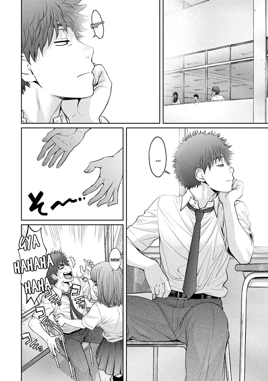 Page 12 Chapter 196 Hantsu x Trash