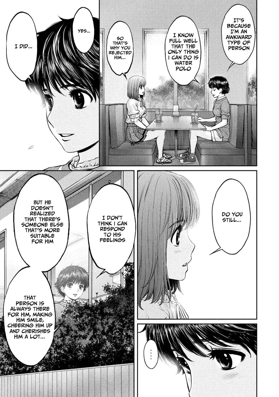 Page 7 Chapter 196 Hantsu x Trash