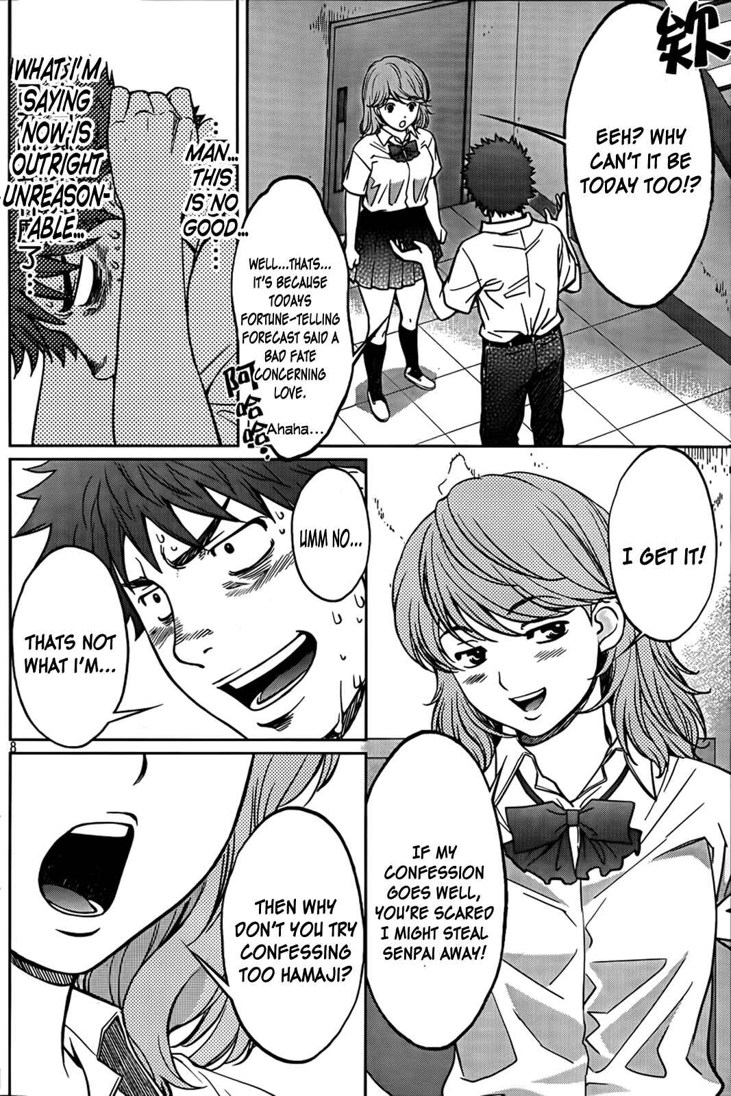 Page 9 Chapter 29 Hantsu x Trash