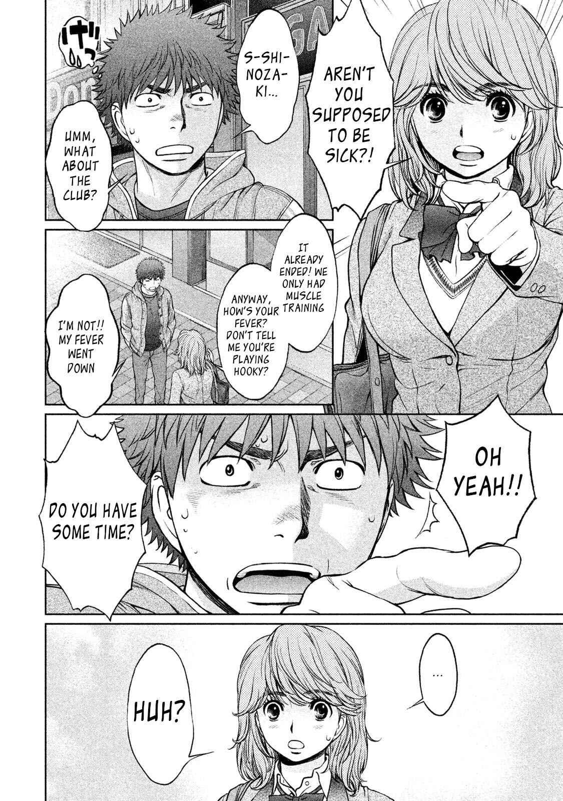 Page 11 Chapter 161 Hantsu x Trash