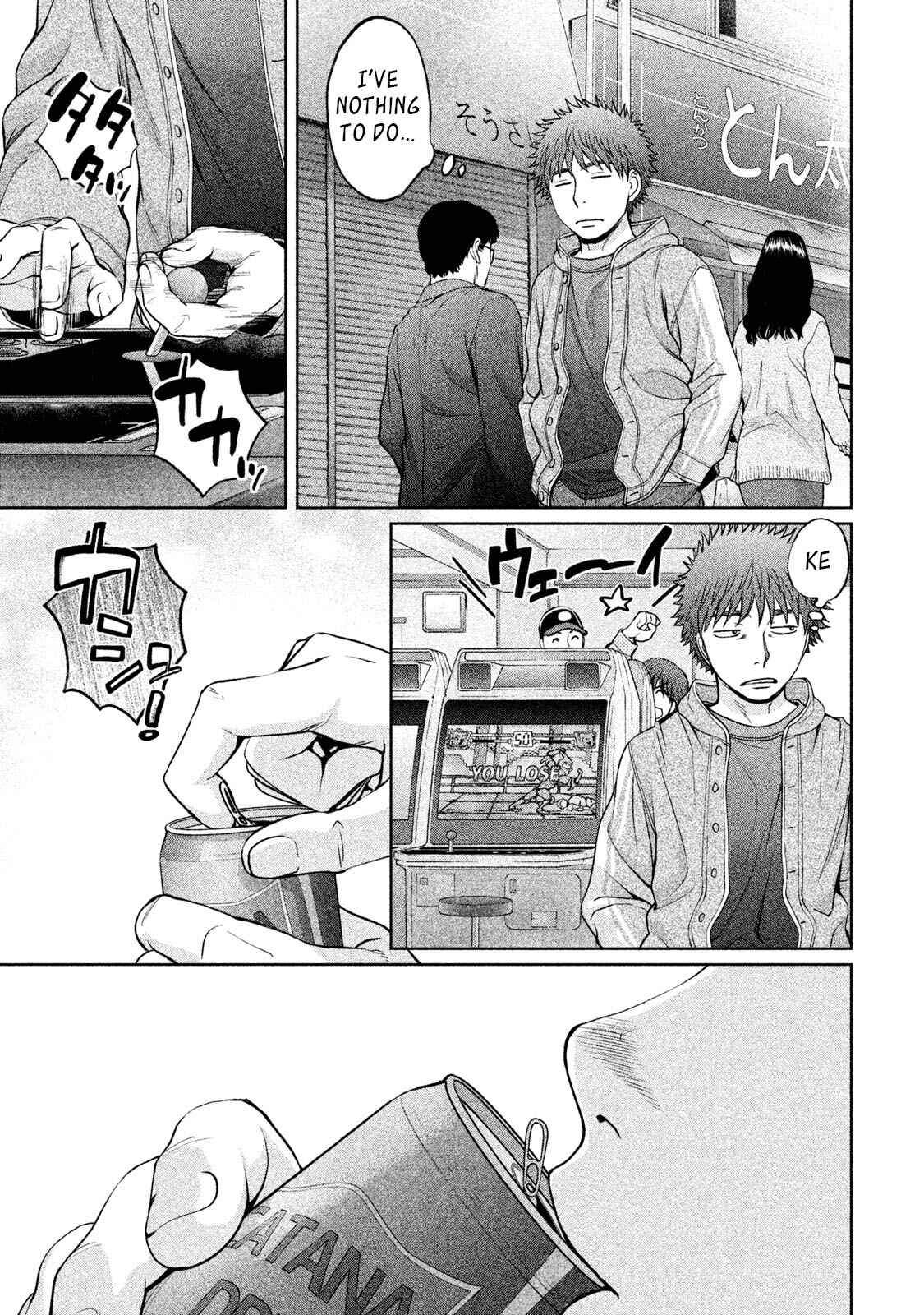 Page 8 Chapter 161 Hantsu x Trash