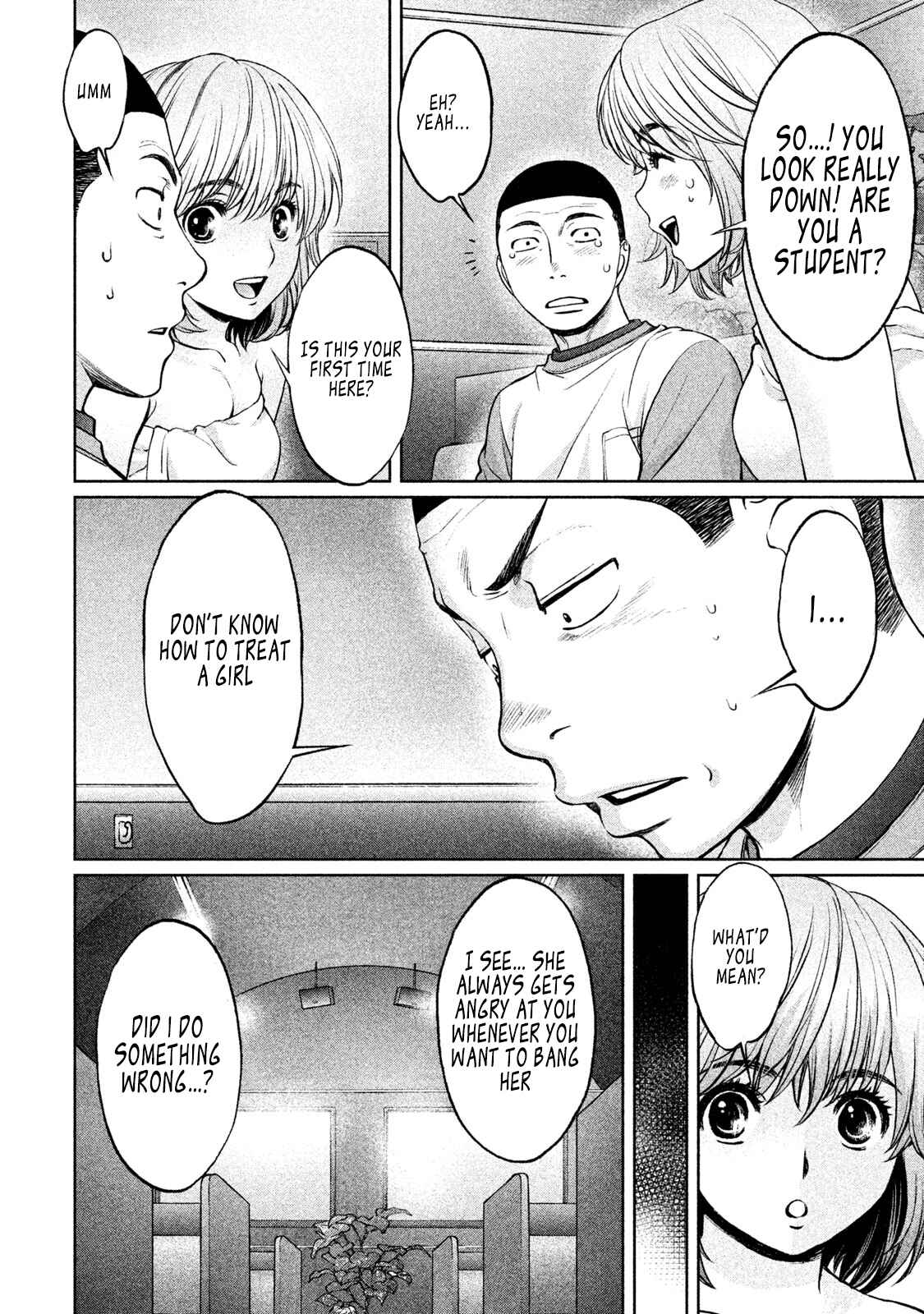 Page 11 Chapter 163 Hantsu x Trash