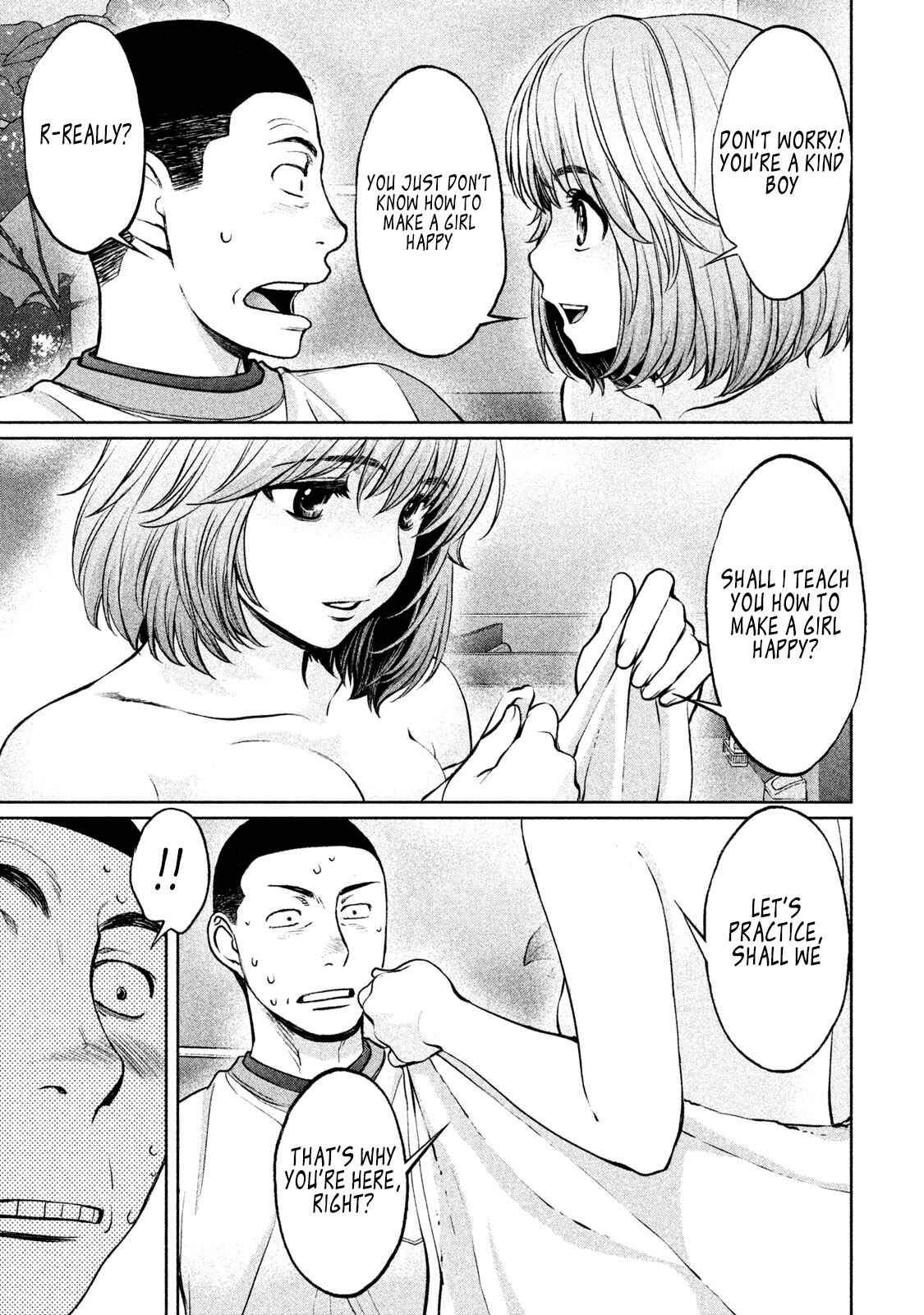 Page 12 Chapter 163 Hantsu x Trash