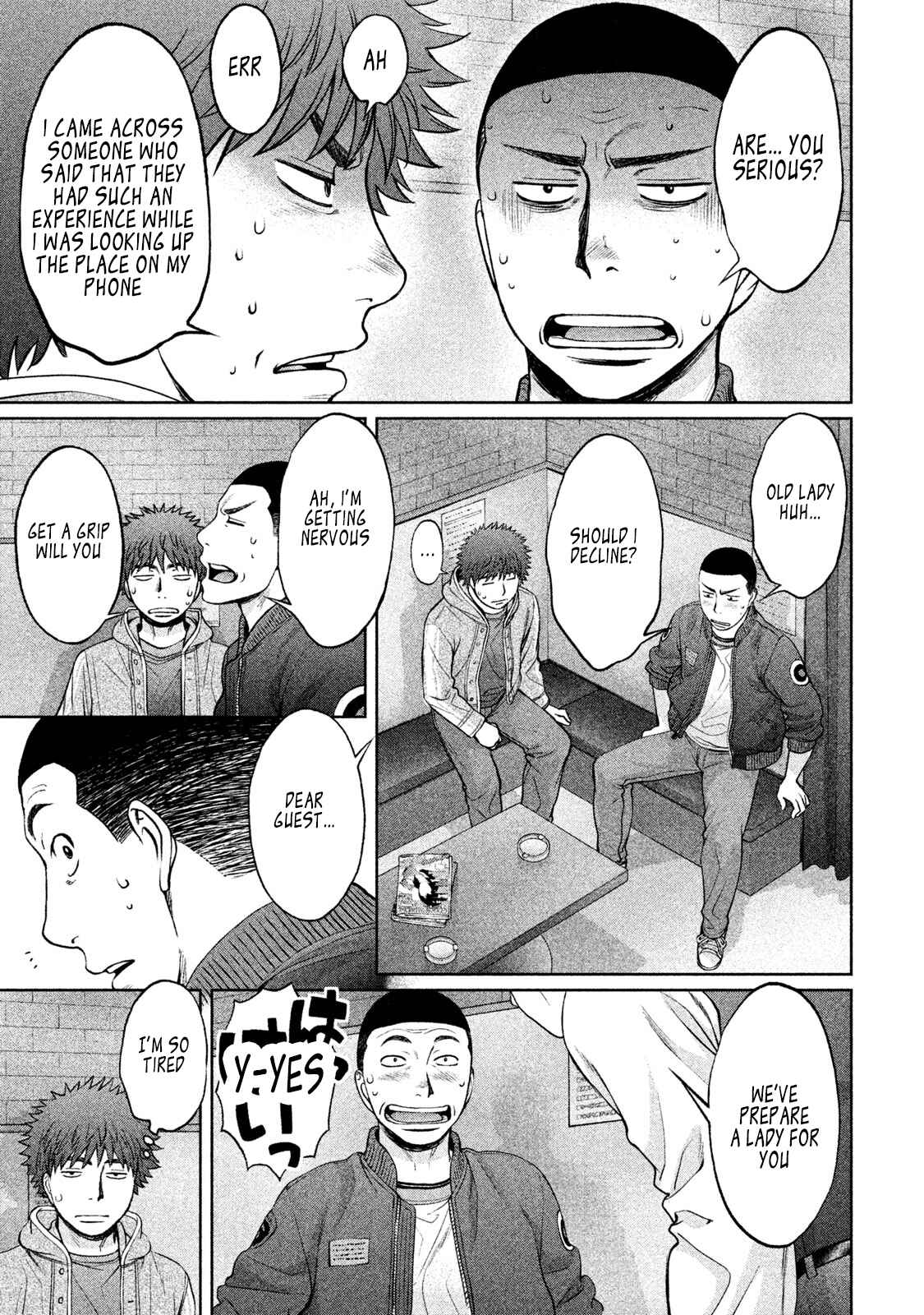 Page 6 Chapter 163 Hantsu x Trash