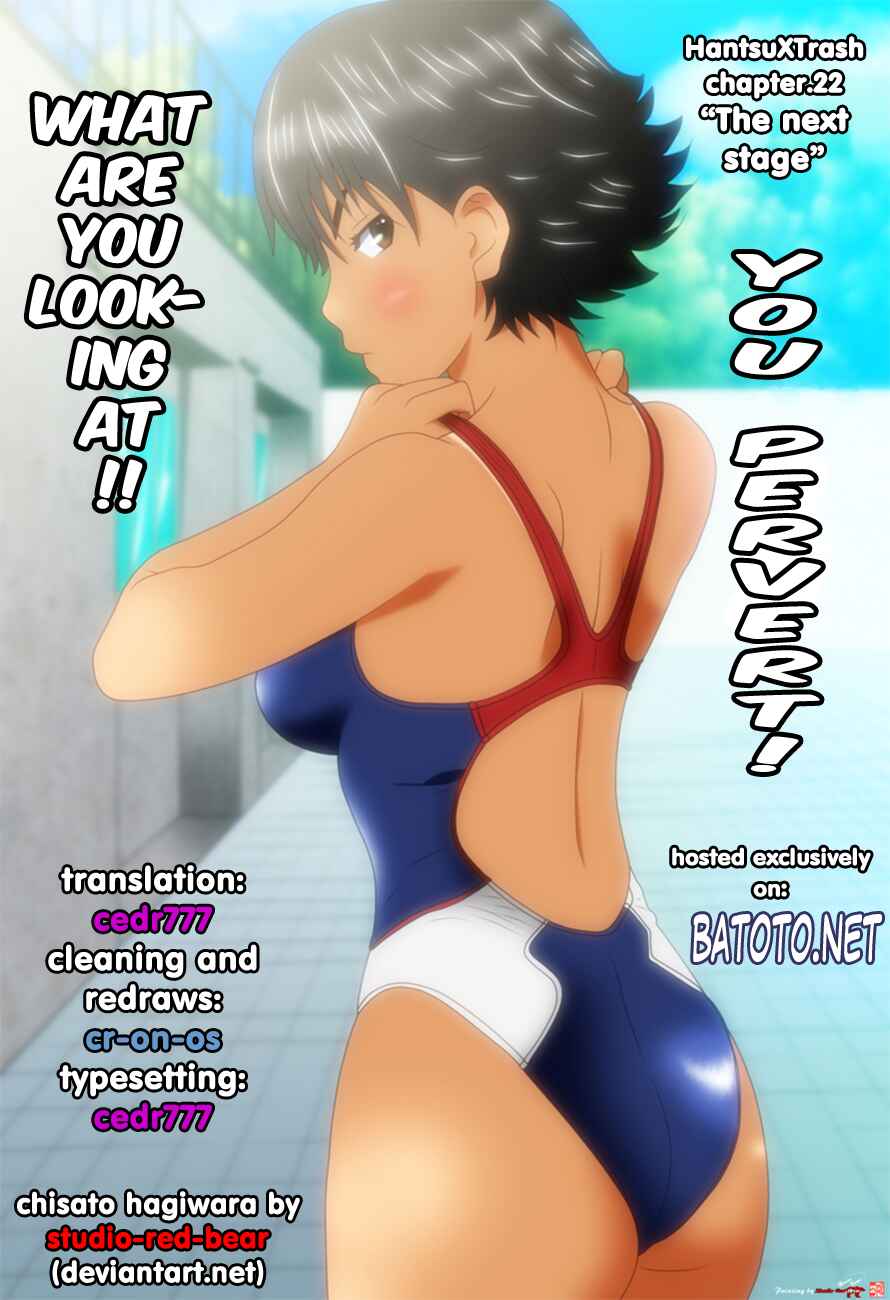 Page 1 Chapter 22 Hantsu x Trash