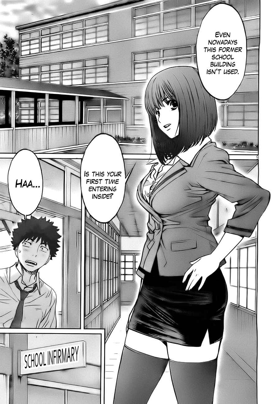 Page 11 Chapter 22 Hantsu x Trash