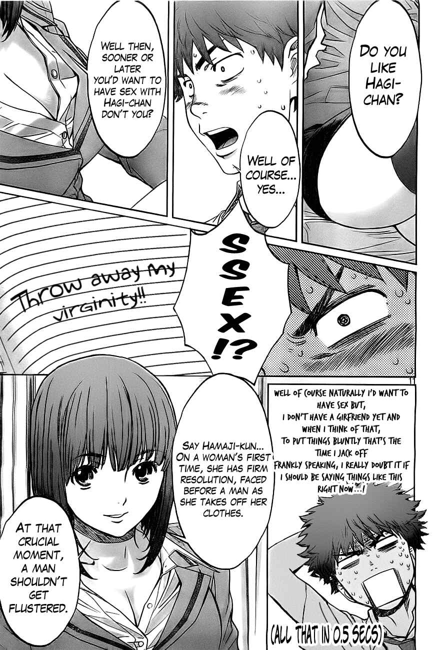 Page 13 Chapter 22 Hantsu x Trash