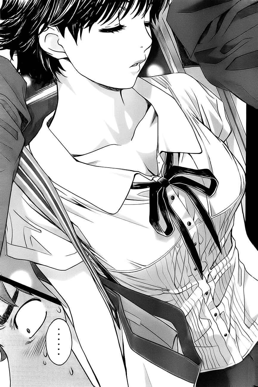 Page 5 Chapter 22 Hantsu x Trash