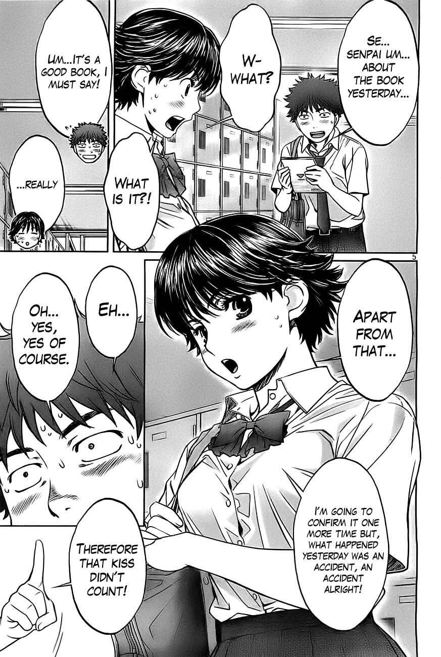 Page 7 Chapter 22 Hantsu x Trash