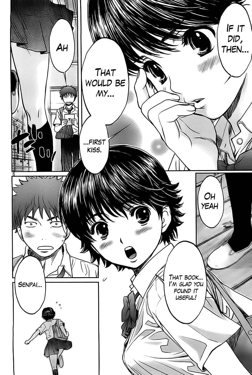 Page 8 Chapter 22 Hantsu x Trash