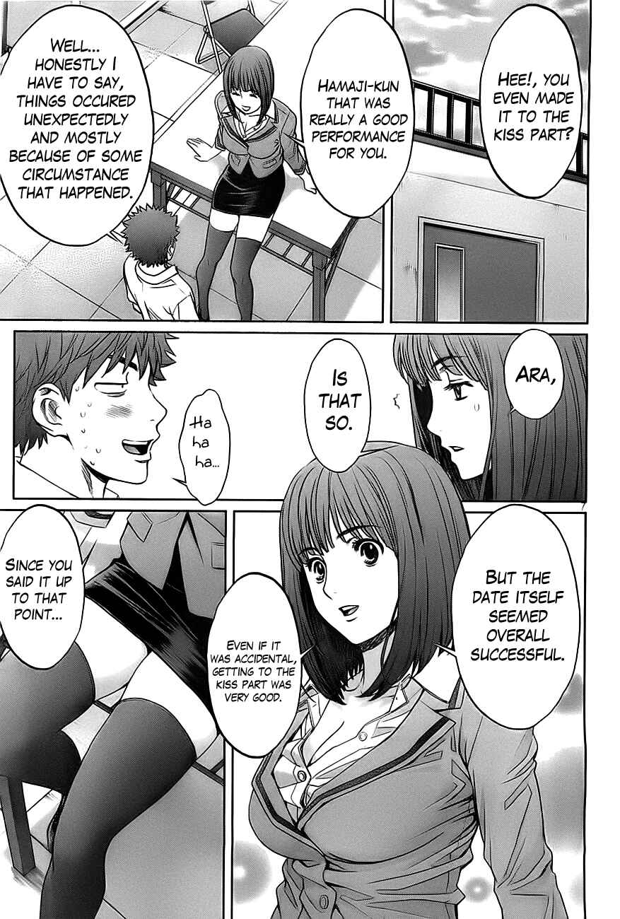 Page 9 Chapter 22 Hantsu x Trash