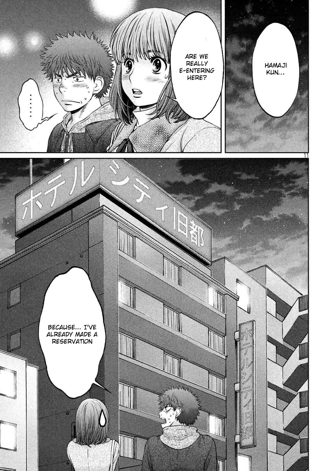 Page 12 Chapter 128 Hantsu x Trash