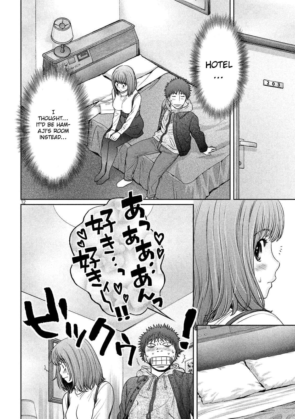 Page 13 Chapter 128 Hantsu x Trash
