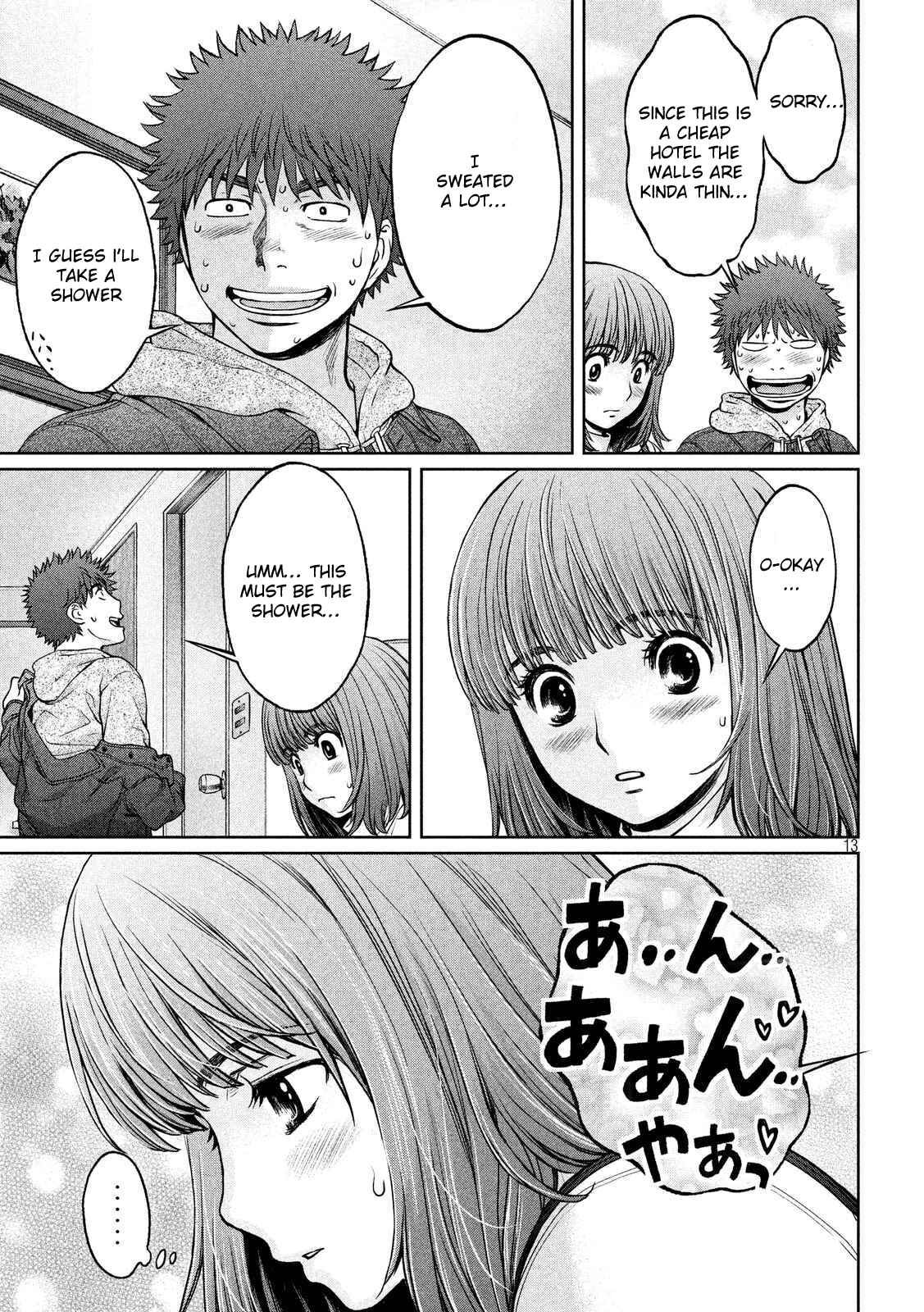Page 14 Chapter 128 Hantsu x Trash