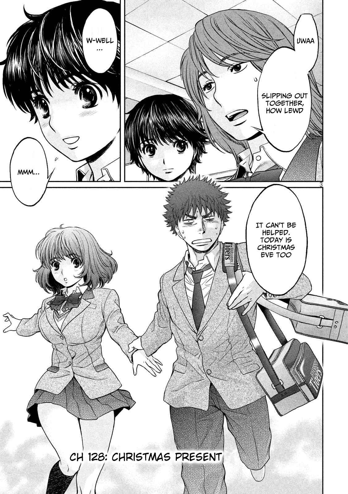 Page 4 Chapter 128 Hantsu x Trash