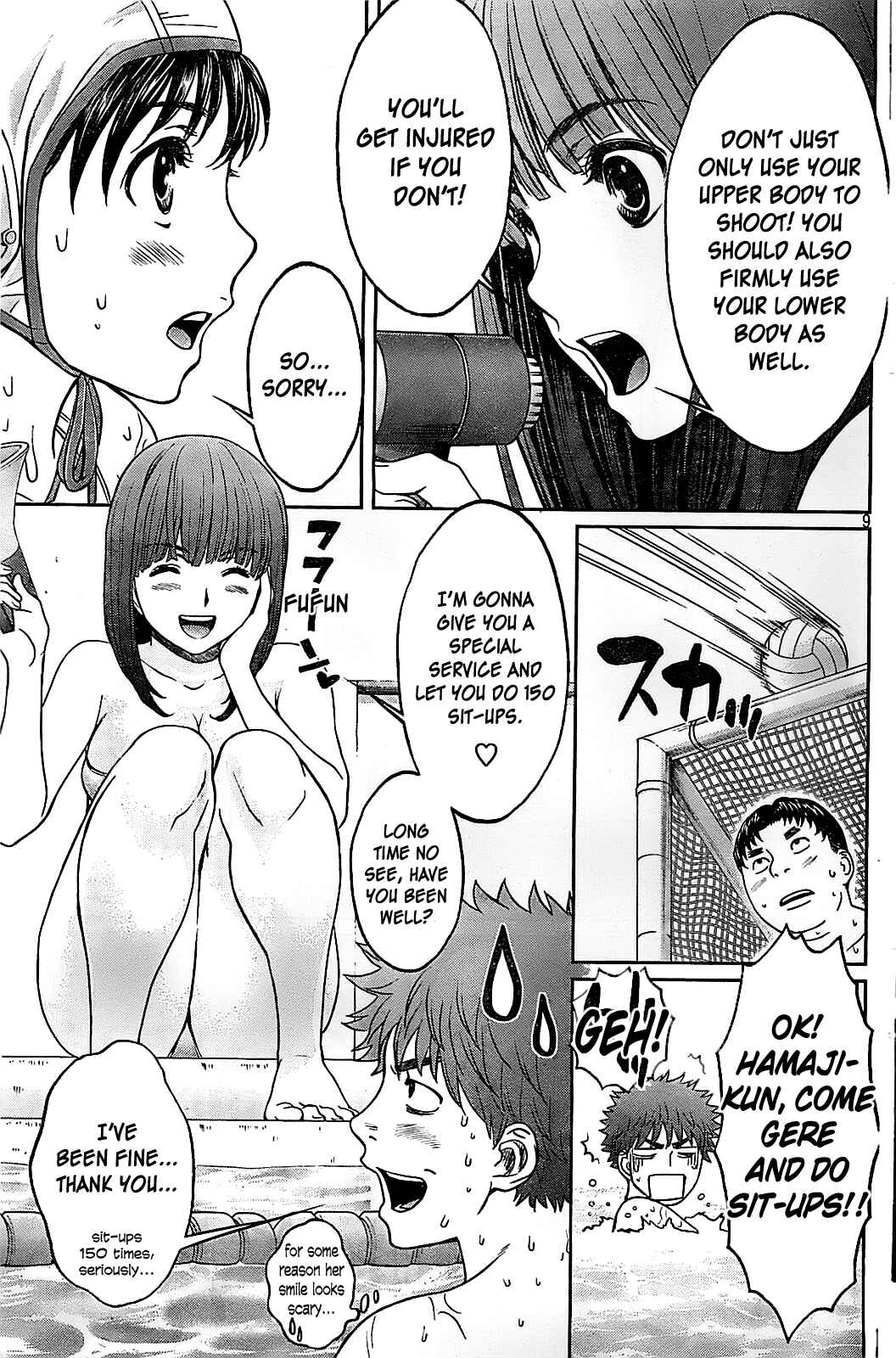 Page 11 Chapter 34 Hantsu x Trash