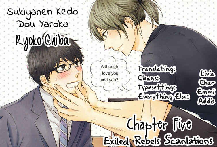 Page 2 Chapter 5 Sukiyanen Kedo Dou Yaro ka