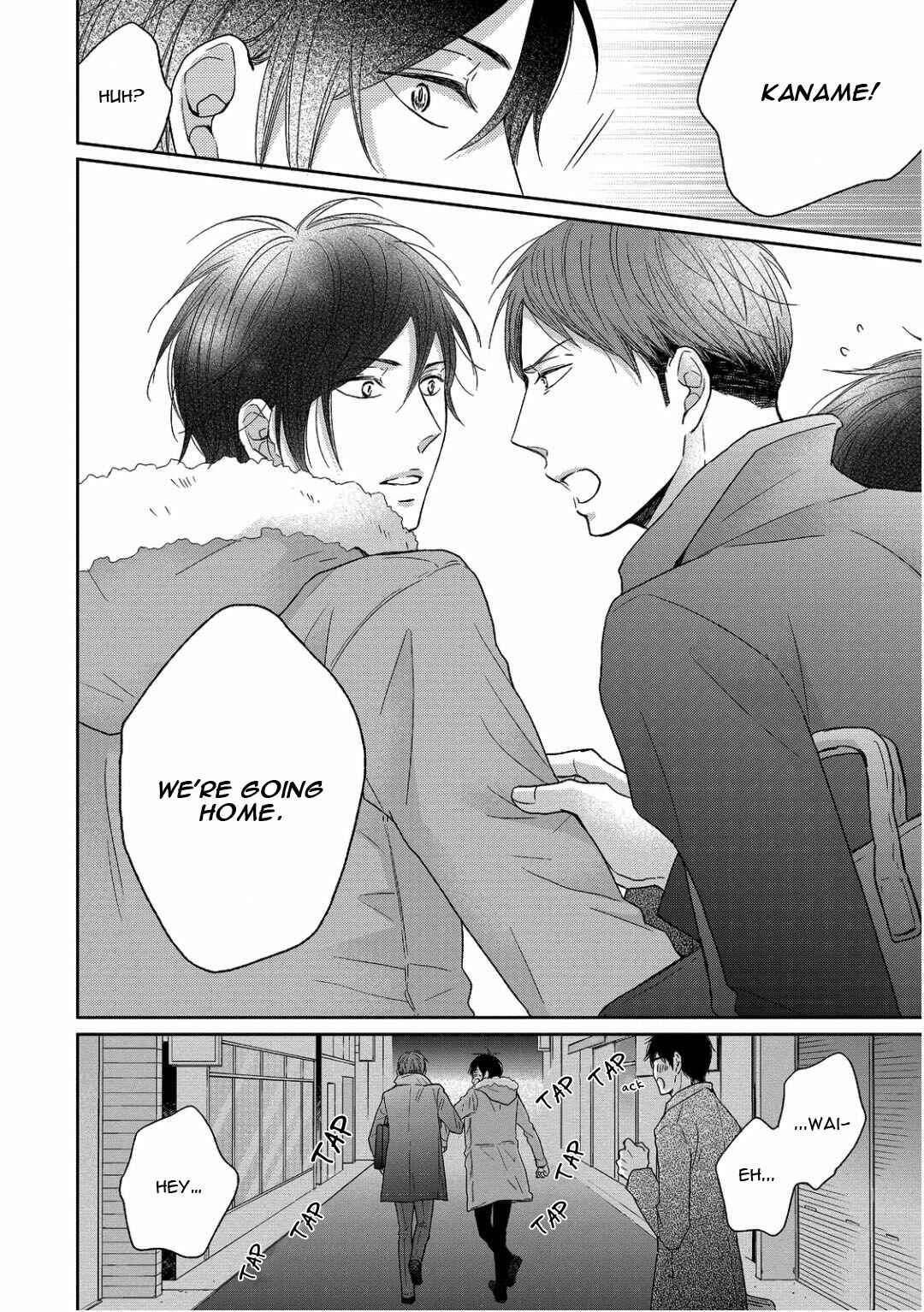 Page 20 Chapter 5 Sukiyanen Kedo Dou Yaro ka