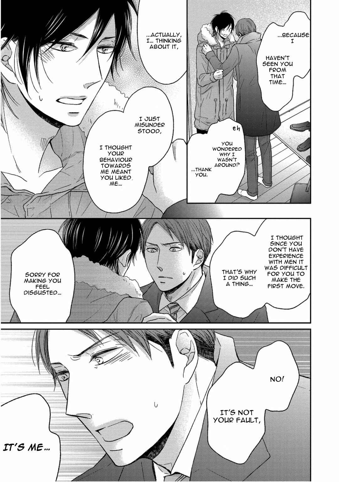 Page 23 Chapter 5 Sukiyanen Kedo Dou Yaro ka