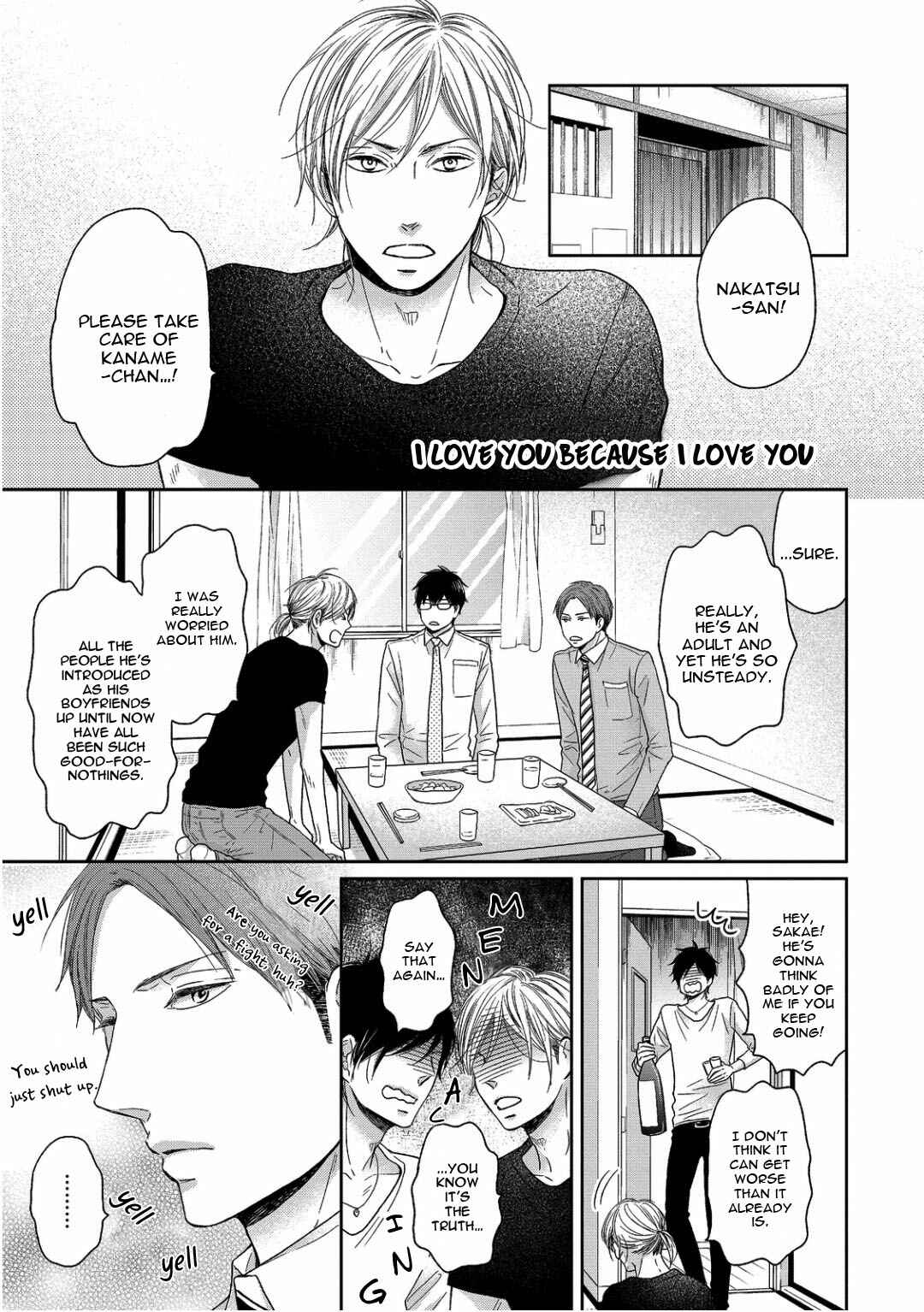 Page 35 Chapter 5 Sukiyanen Kedo Dou Yaro ka