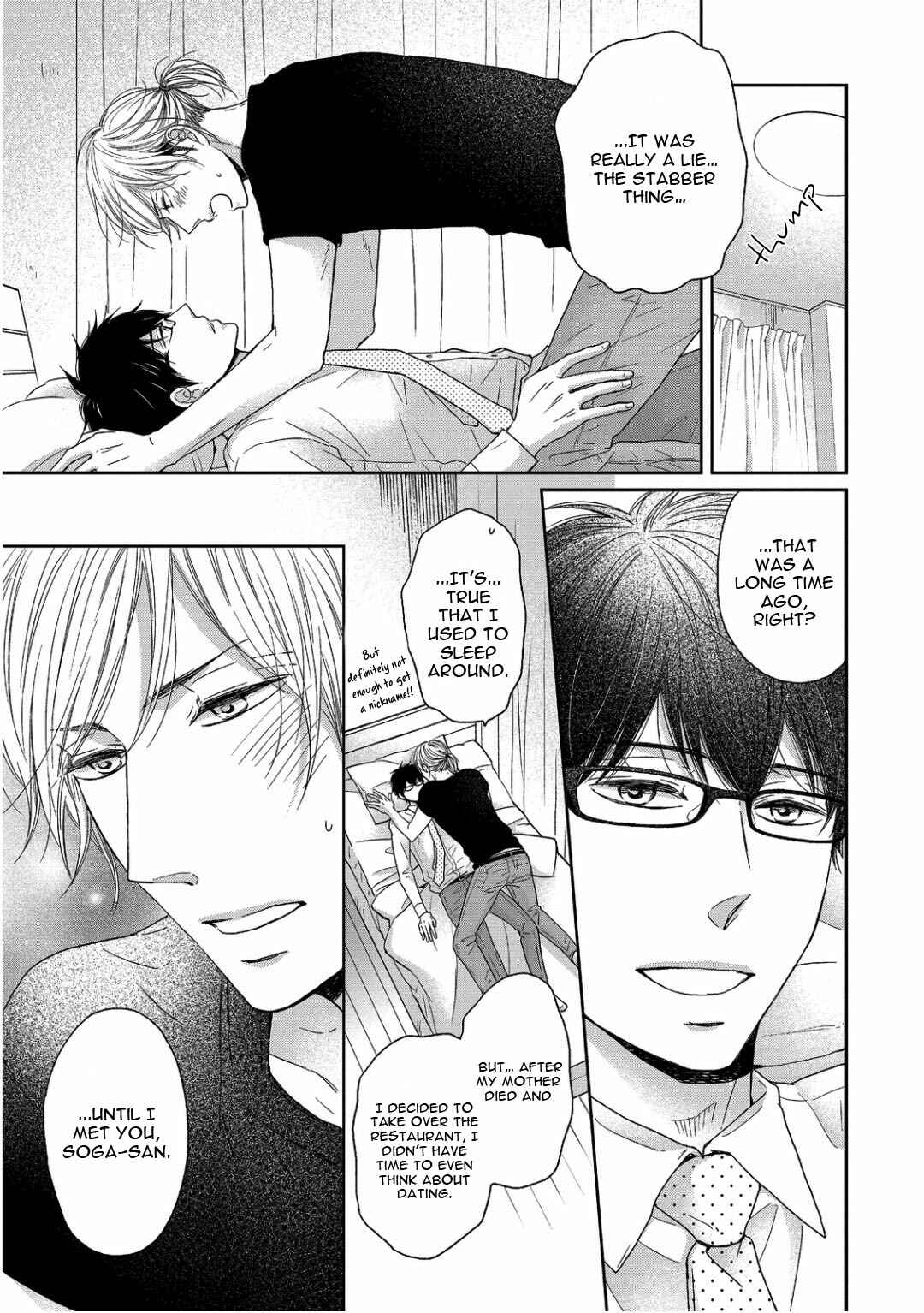 Page 37 Chapter 5 Sukiyanen Kedo Dou Yaro ka