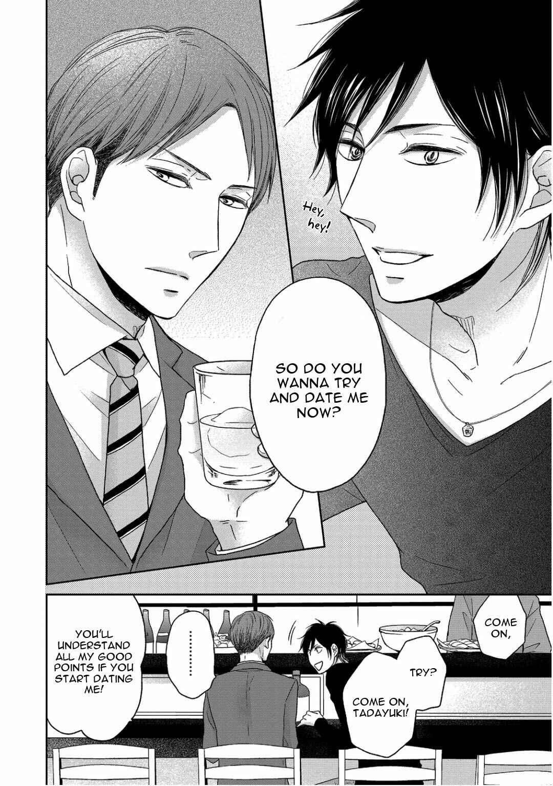 Page 4 Chapter 5 Sukiyanen Kedo Dou Yaro ka