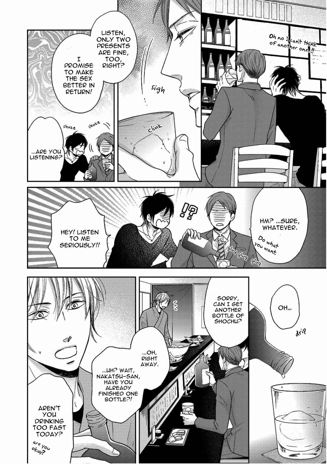 Page 6 Chapter 5 Sukiyanen Kedo Dou Yaro ka