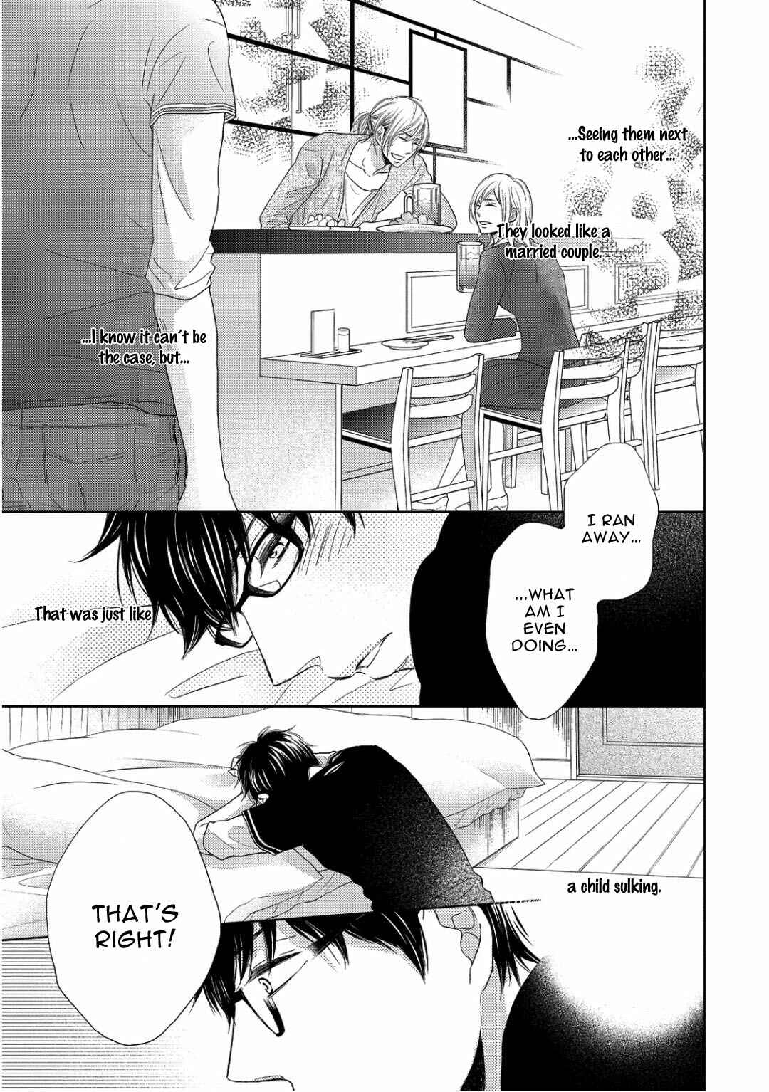 Page 17 Chapter 3 Sukiyanen Kedo Dou Yaro ka