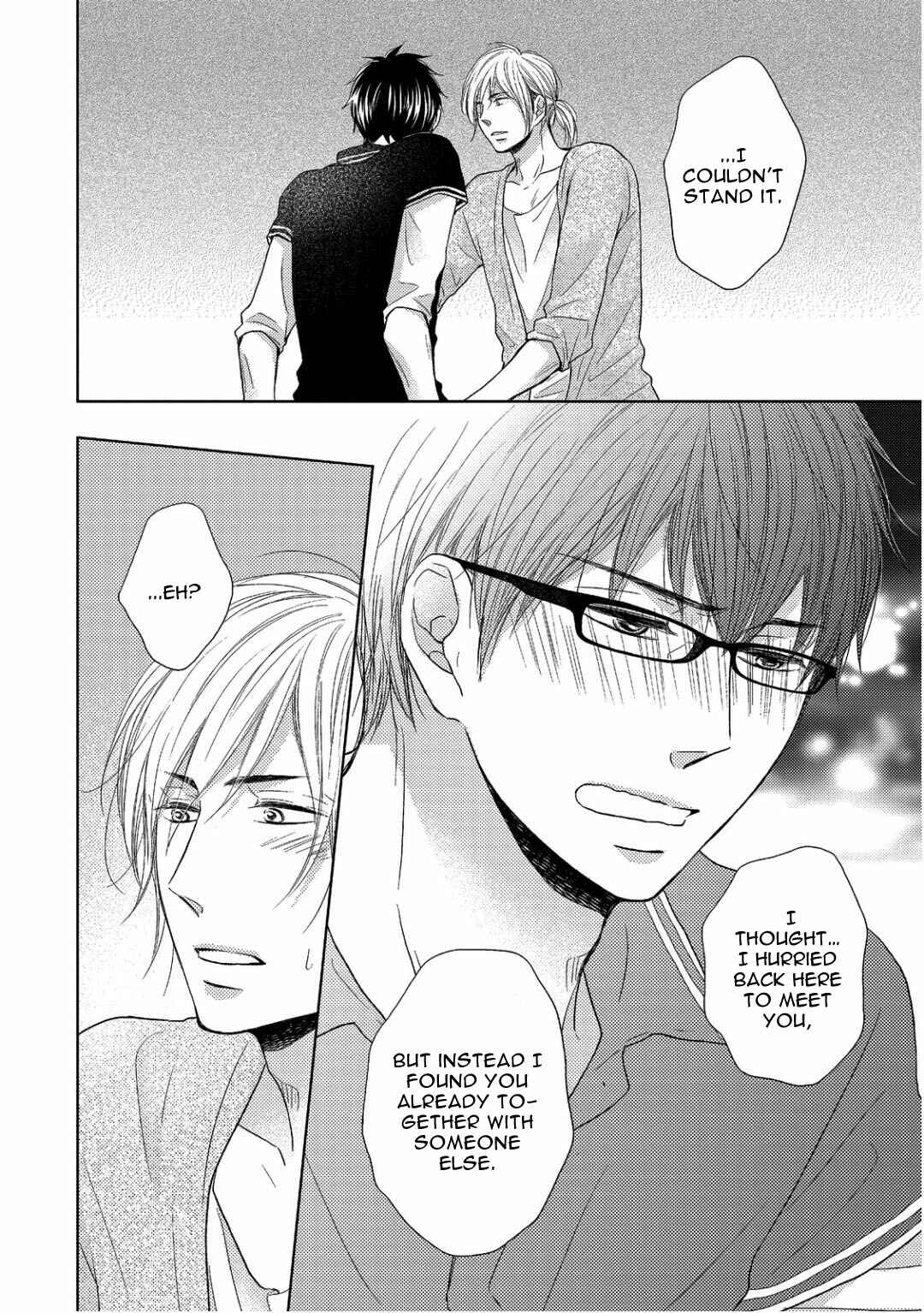 Page 20 Chapter 3 Sukiyanen Kedo Dou Yaro ka